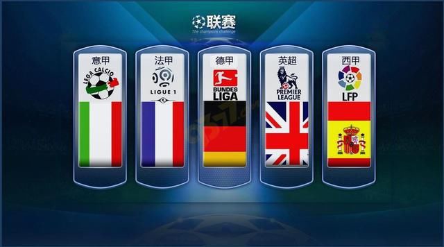 和国际化水