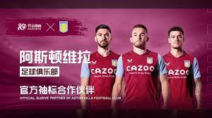 姆巴佩以及 姆巴佩以及